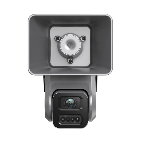 Hikvision DS-QACAM07G1-4LIZSU(O-STD)