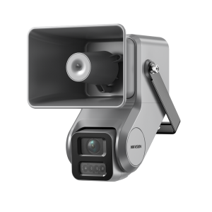 Hikvision DS-QACAM07G1-4LIZSU(O-STD)
