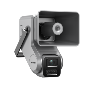 Hikvision DS-QACAM07G1-4LIZSU(O-STD)