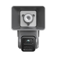 Hikvision DS-QACAM07G1-4LIZSU(O-STD)