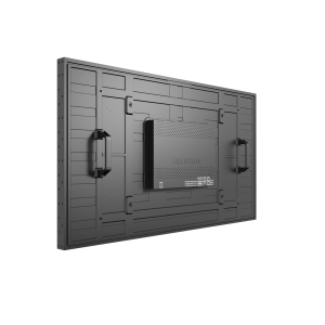 Hikvision DS-D2055UL-0B(O-STD)(1 IN 1 Package)