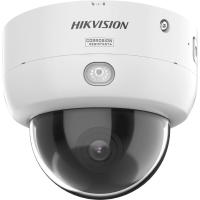 Hikvision DS-2CD2143G2-LIPTRZY(2.8/4mm)