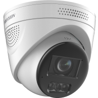 Hikvision DS-2CE79K0T-LXTSZ(2.7-13.5mm)