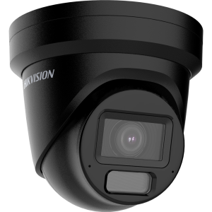Hikvision DS-2CD2H43G2-LIZS2U(2.8-12mm)/BLACK