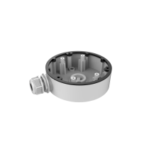 Hikvision DS-1280ZJ-DM46-Y(O-STD)