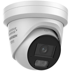 HIKVision DS-2CD2387G3-LIS2UY/SL(4mm) IP-Kamera