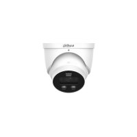 Dahua - IPC-HDW3849HP-AS-PV-0280B-PRO - IP - Eyeball