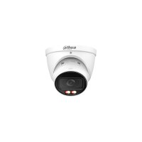 Dahua - IPC-HDW5859TP-ZE-IL-2712 - IP - Eyeball