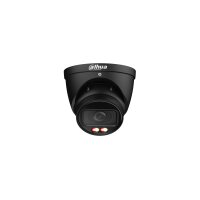 Dahua - IPC-HDW5859TP-ZE-IL-2712-Black - IP - Eyeball