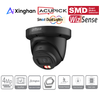 Dahua - IPC-HDW3449QMP-S-IL-0280B-Black - IP - Eyeball