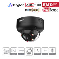 Dahua - IPC-HDBW3449RP-ZS-IL-Black - IP - Dome