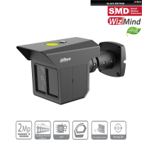 Dahua - IPC-MFW5241T2P-E3-ASE-0360/1200/2500B-QH-Black - IP - Bullet - Reichweite