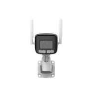 Dahua - IPC-HFW5842DK1P-Z-5G-FM16-2712 - IP - Bullet - 5G