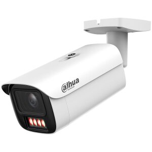 Dahua IPC-HFW5459E1P-ZE-IL-2712 IP-Kamera 4MPx T/N