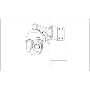 Dahua - PFA151-B-V2 - Zubehör - Wandhalterung