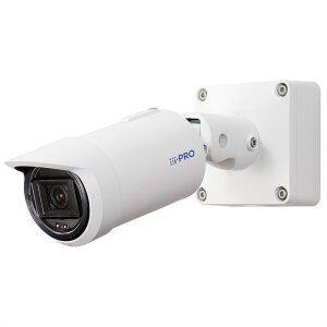 i-PRO 2MP AI OUTDOOR VANDAL Bullet Kamera, weiß