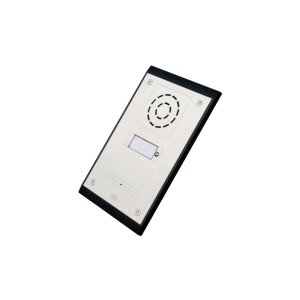 2N IP Uni - 1 button Netzwerk Türstation, eine Ruf Taste, Lautsprecher, IP54