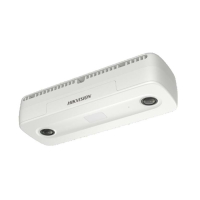 DS-2CD6825G0/C-IS(2.0MM) Hikvision