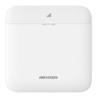 HIKVISION DS-PR1-WE